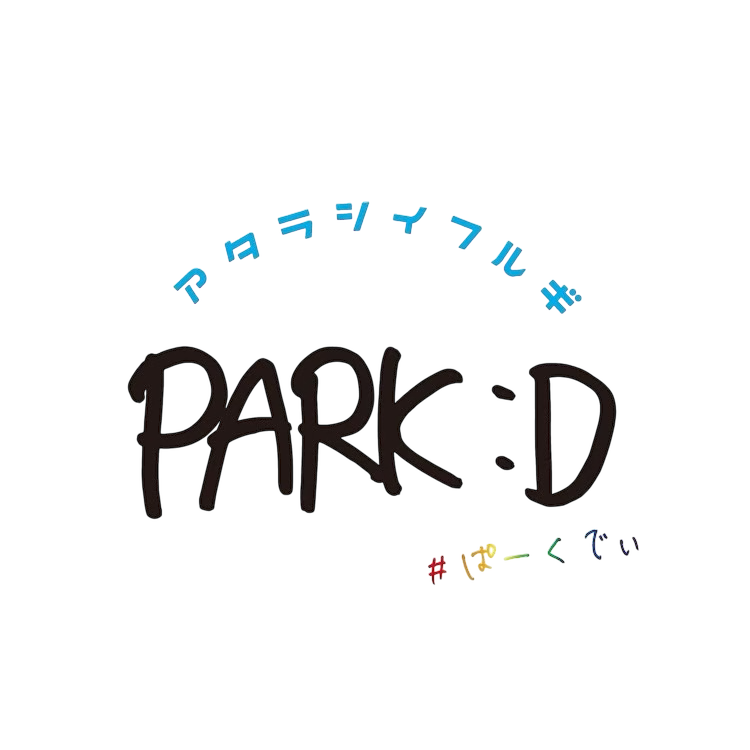 アタラシイフルギ | RARK:D #ぱーくでぃ