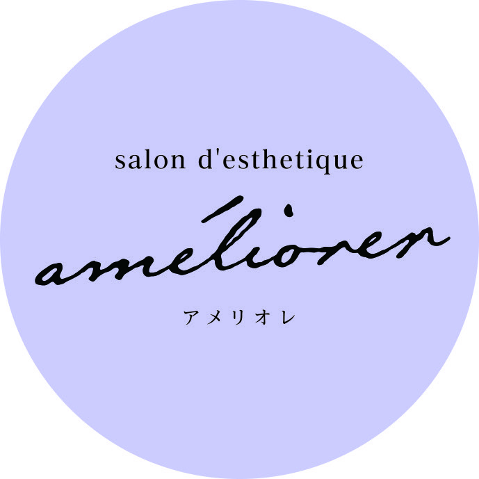 améliorer 