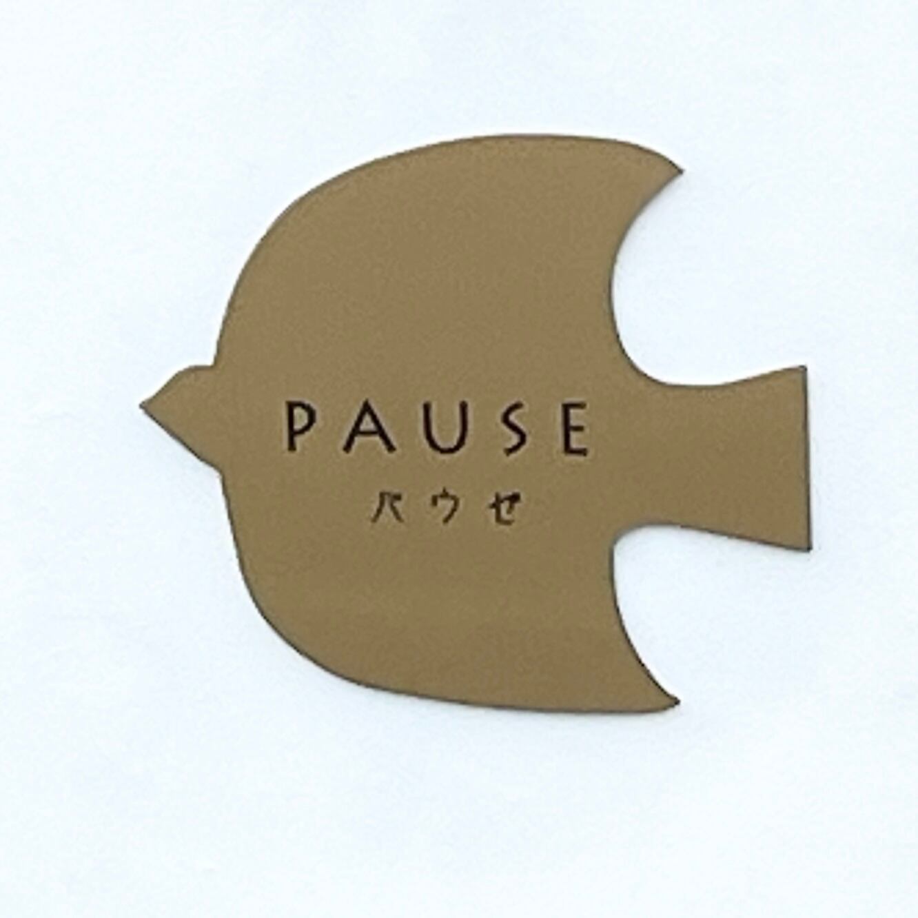 pause