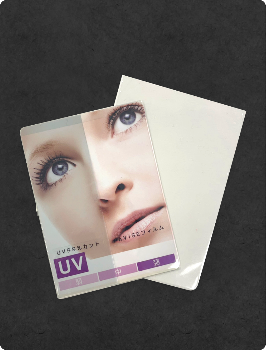 UVチェックシート |  PAVISEフィルム & UV99%カットフィルム付き