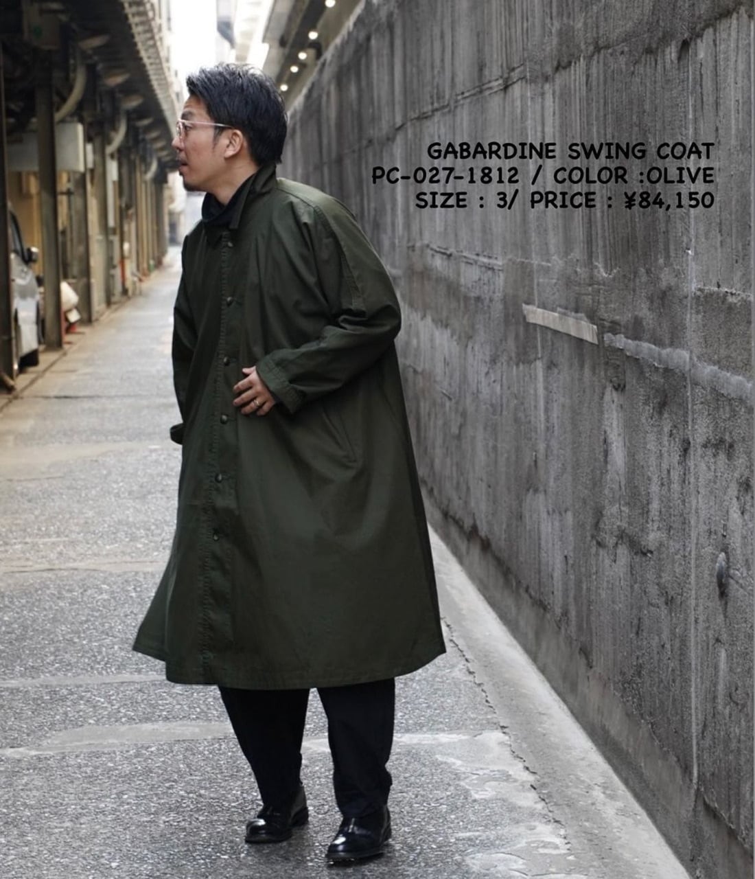 T-ポイント5倍】 PorterClassic GABARDINE KATSU SLIMPANTS紺 general ...