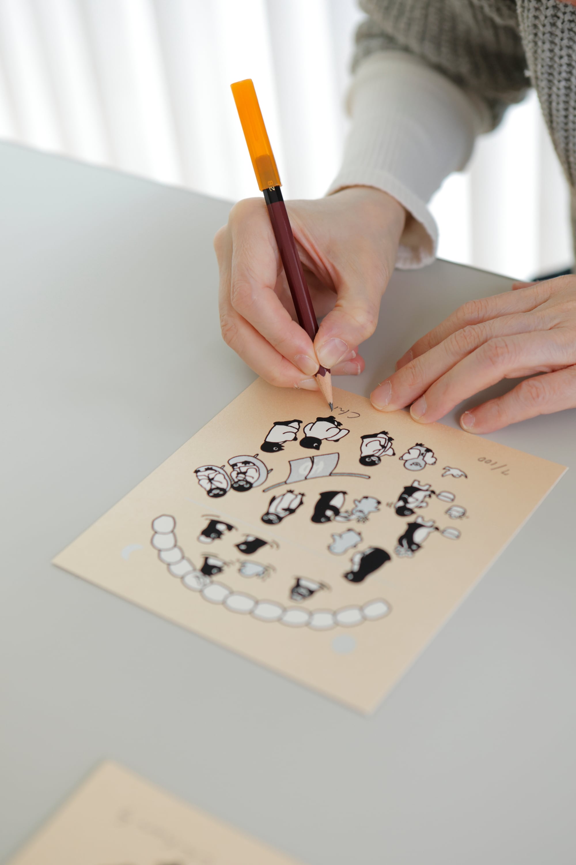 penguin design online