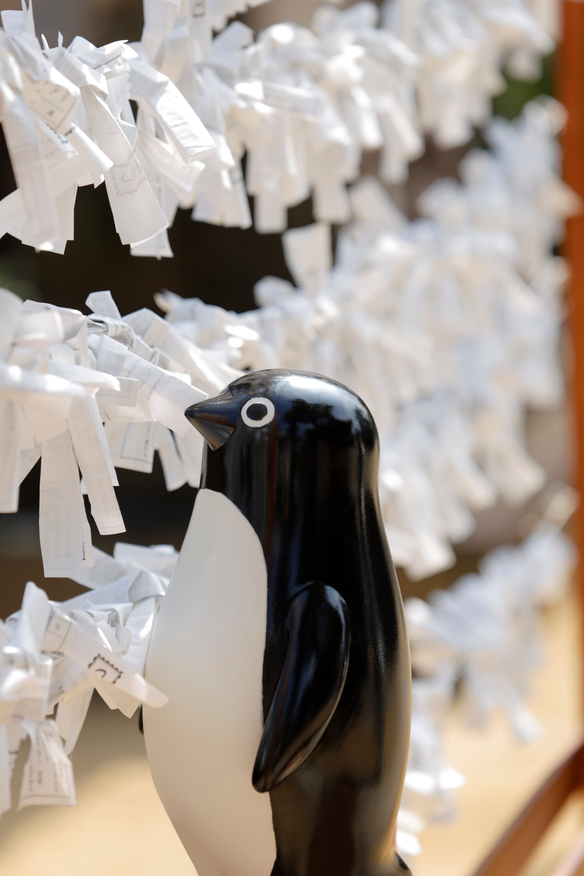 penguin design online