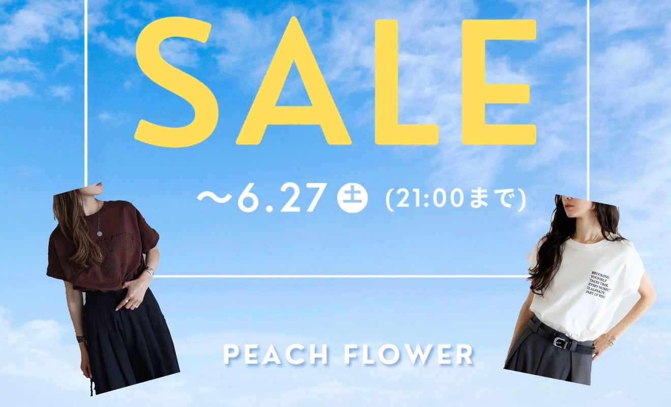 peachflower