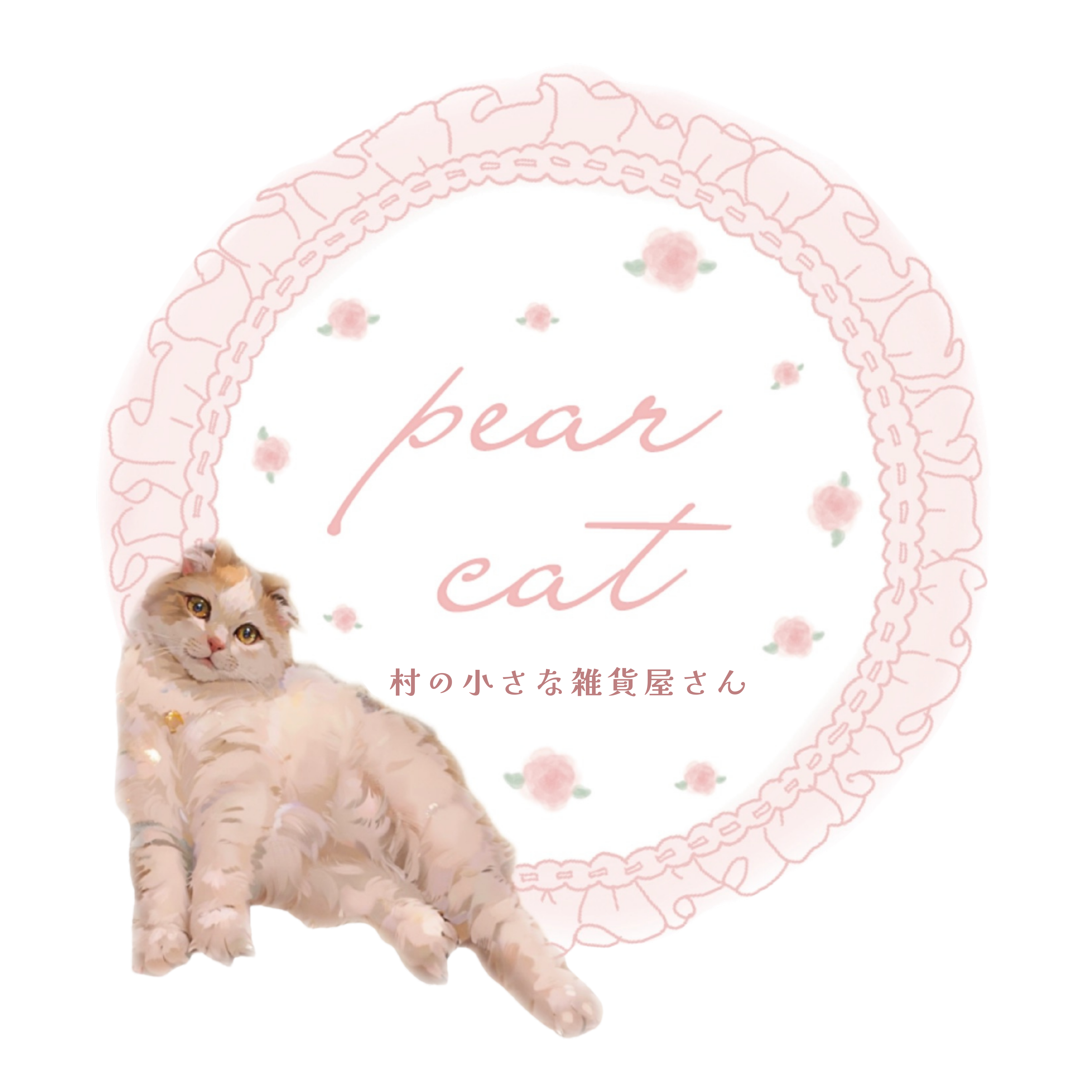 pear cat
