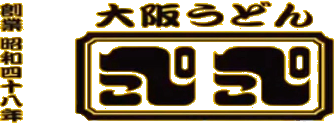 ぺこぺこうどん通販店（大阪から全国へ）