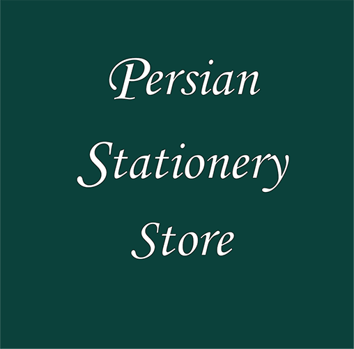 Persian Stationery Store