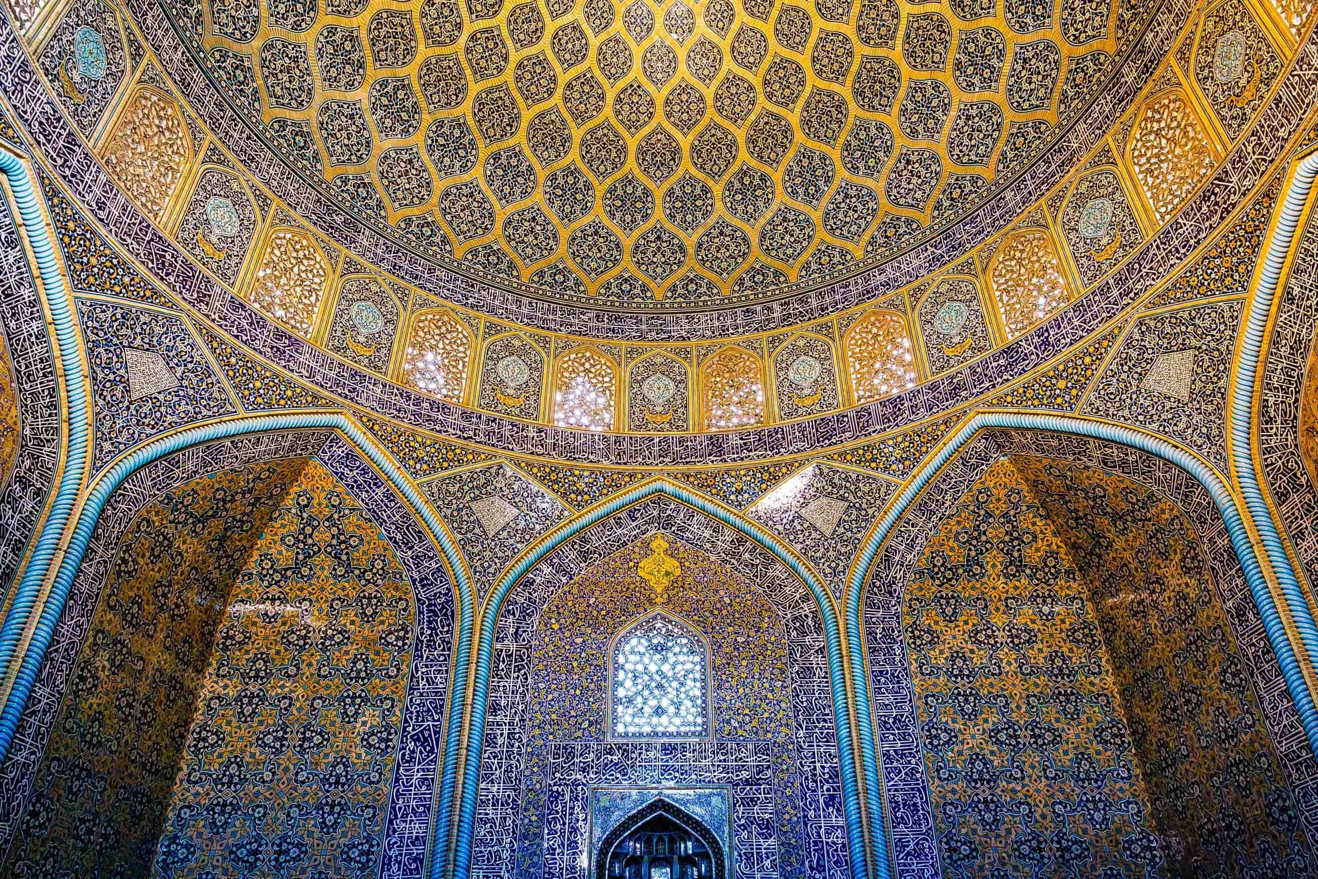 DON'T<br>THINK<br>FEEL<br>PERSIA