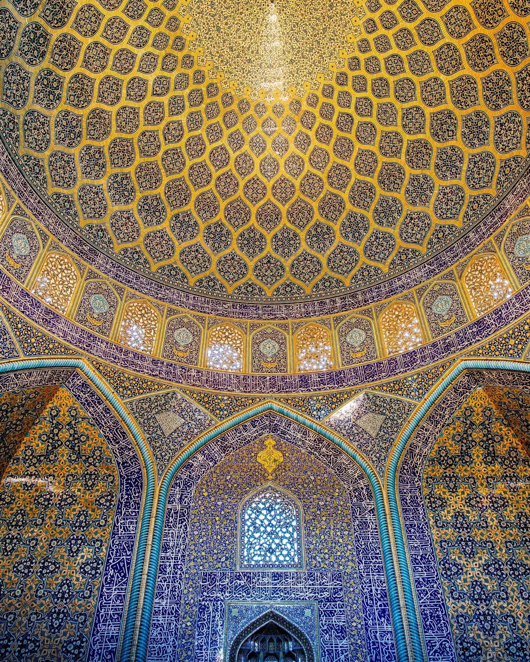 DON'T<br>THINK<br>FEEL<br>PERSIA