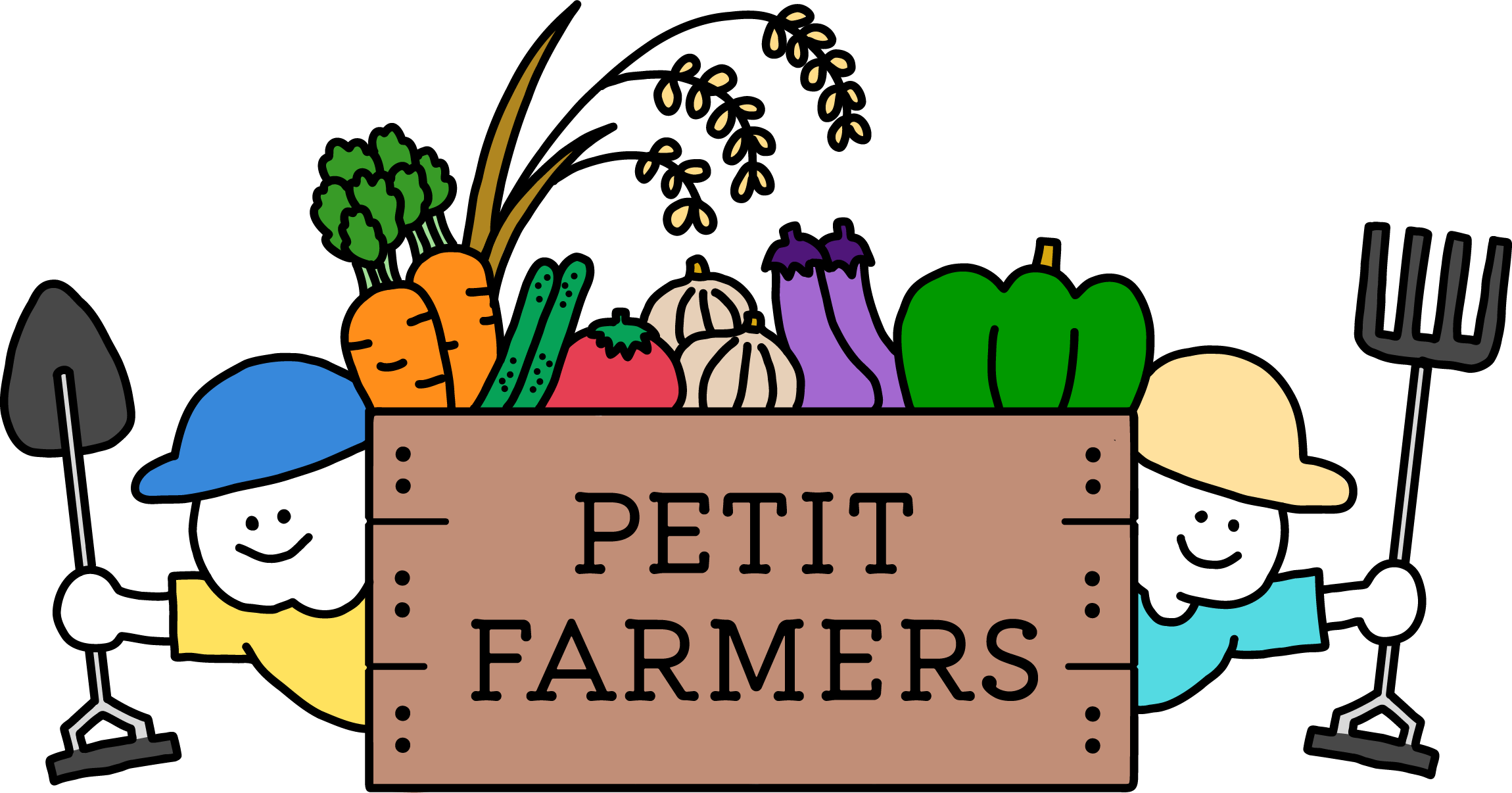 プチファーマーズ（PETIT-FARMERS）