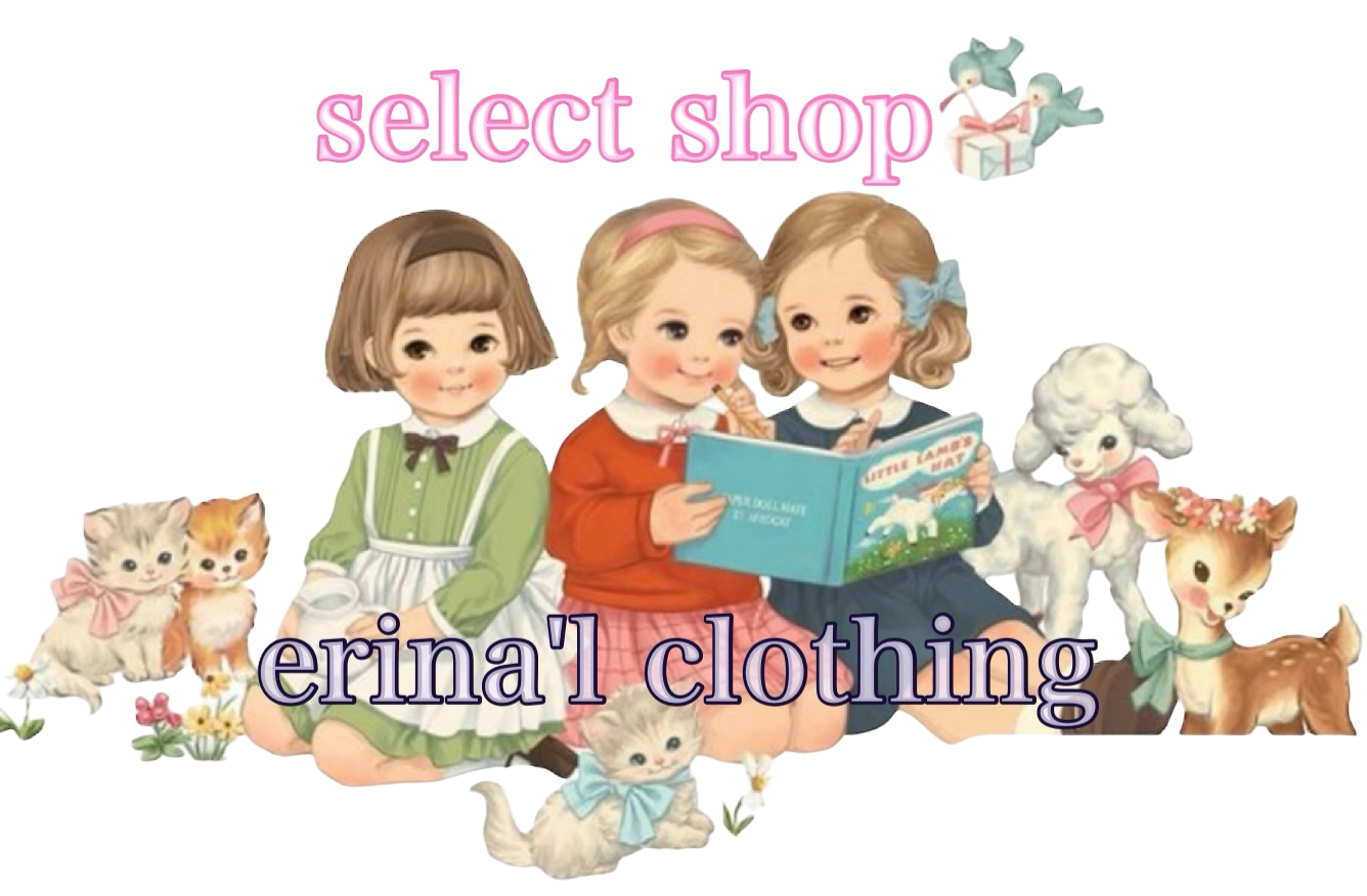 erina'l clothing