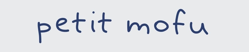 petit mofu -プチモフ-