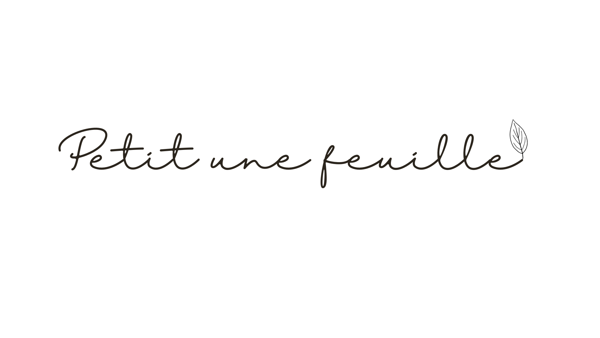 Petit une feuille プティアンフィユ