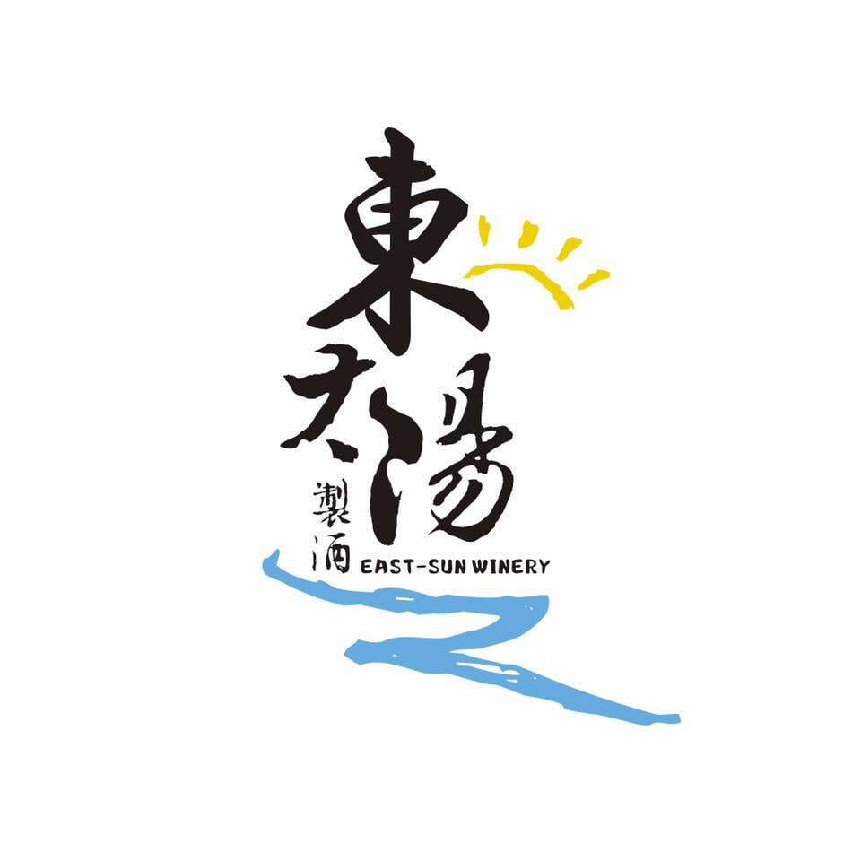 東太陽製酒　～台湾・台東～　by PhaSOLA EC Shop