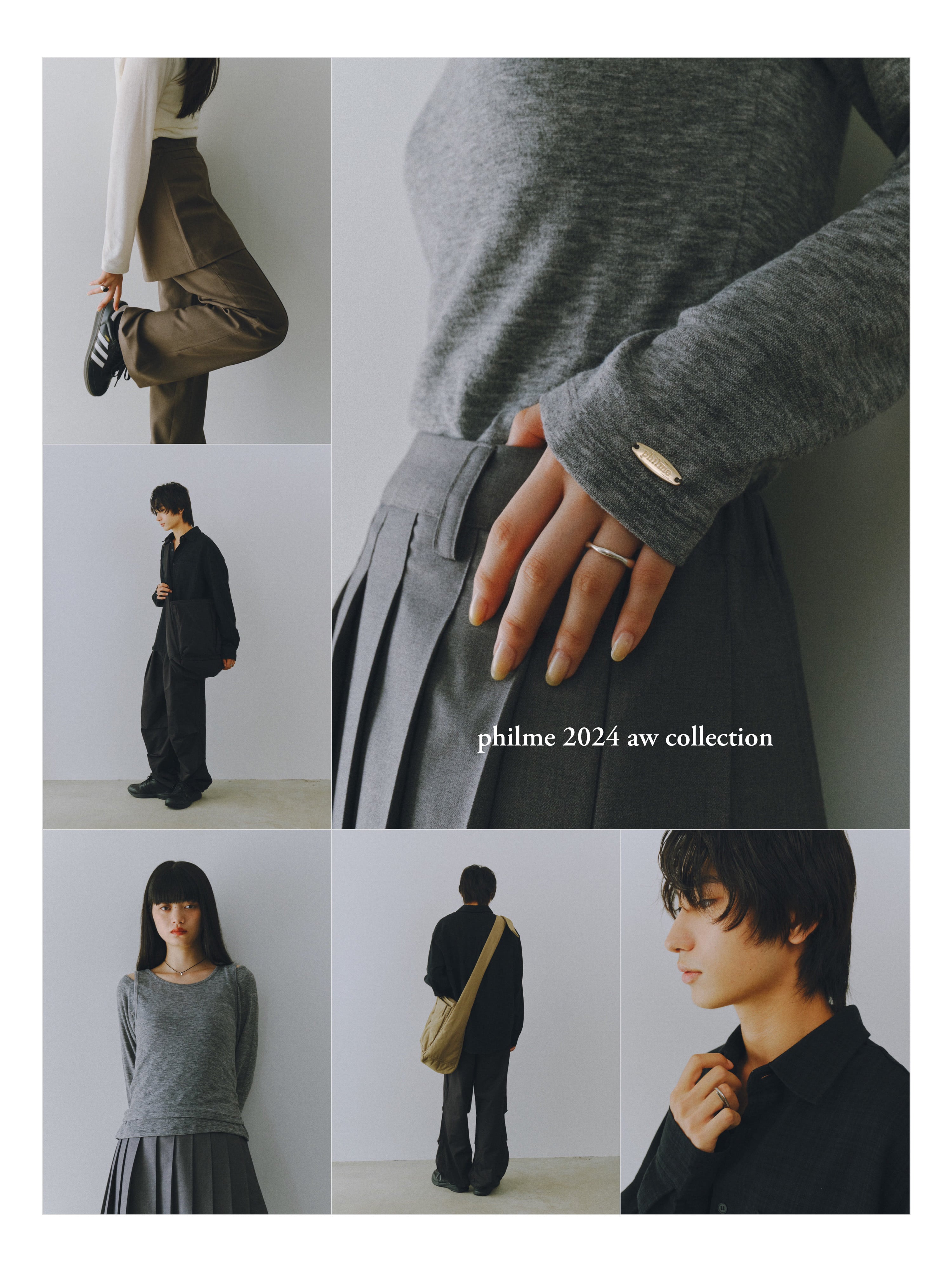 philme ルームウェア　セットアップ philme ルームウェア セットアップ