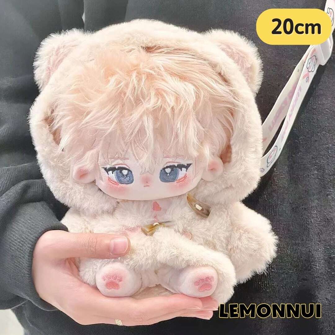 レモンぬい服｜10cm・15cm・20cmのぬい服通販専門店