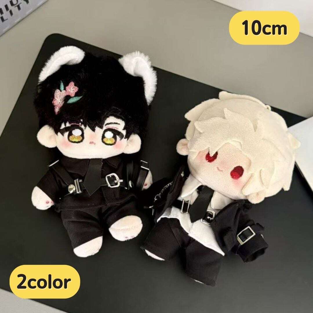 レモンぬい服｜10cm・15cm・20cmのぬい服通販専門店
