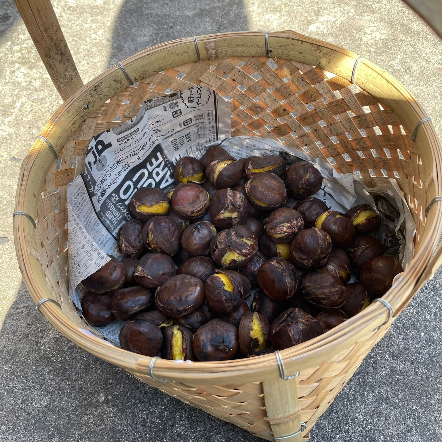 【焼き栗】