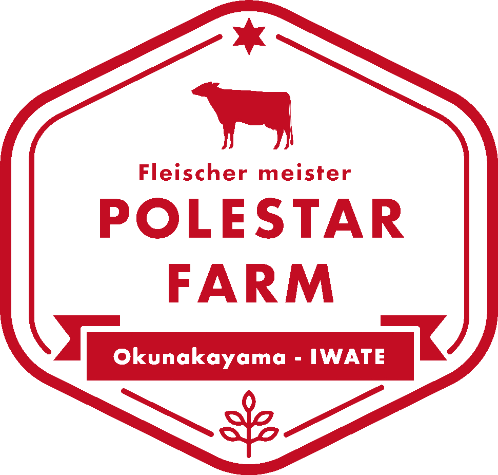 POLESTAR FARM