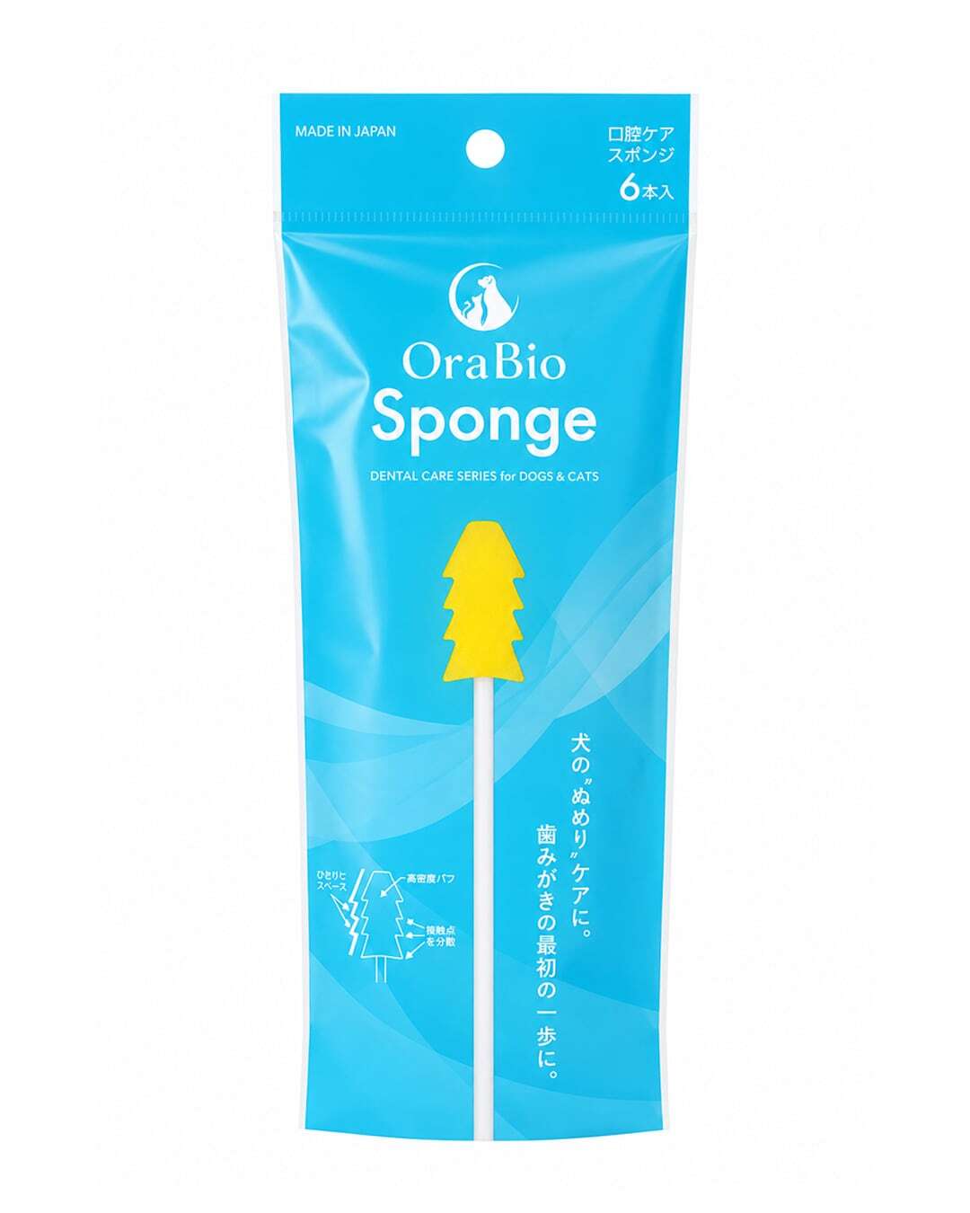 OraBio Sponge（オーラバイオスポンジ）　6本入　歯石になる前の”ぬめり”取りに