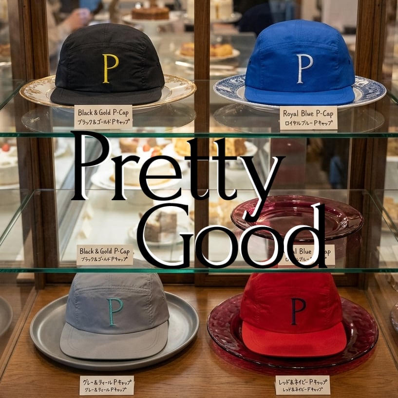 prettygood