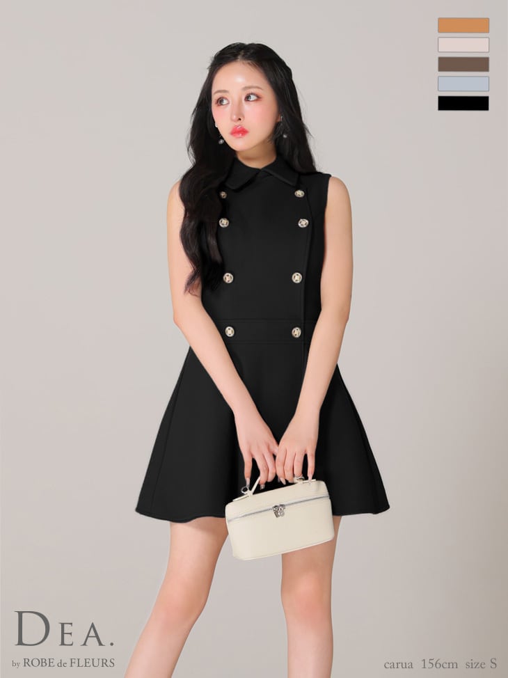 ROBE de FLEURS ニセットアップキャバドレス 人気キャバドレス通販