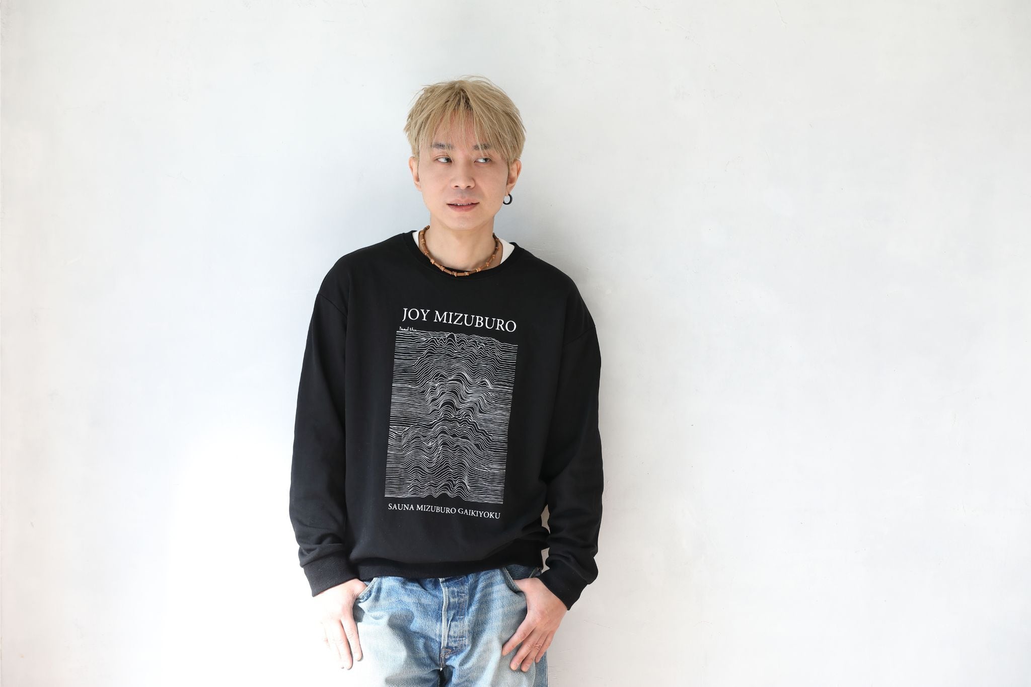 PrimalBlue公式オンラインショップ