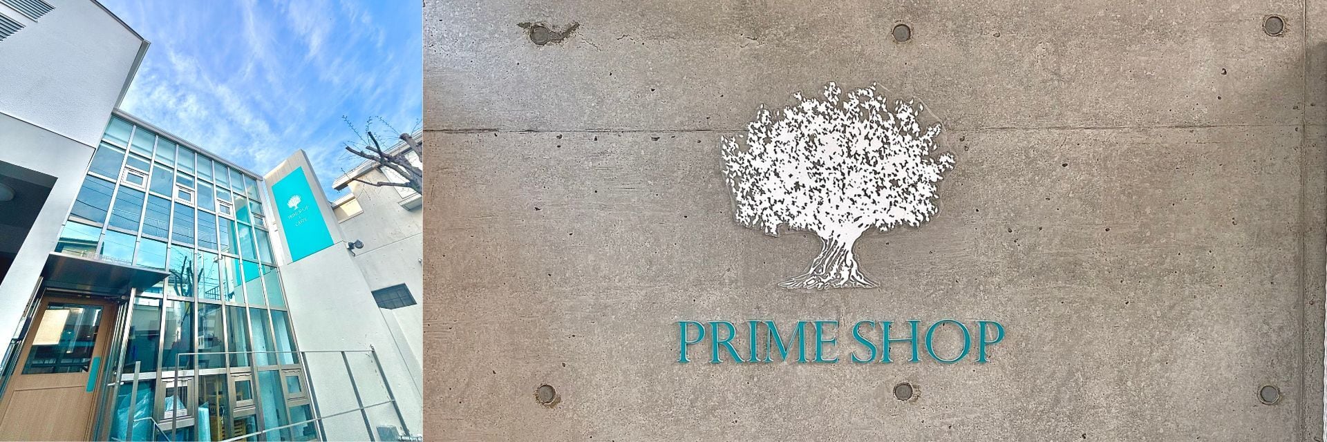 【公式】プライムショップ by PRIMESHOP.JP