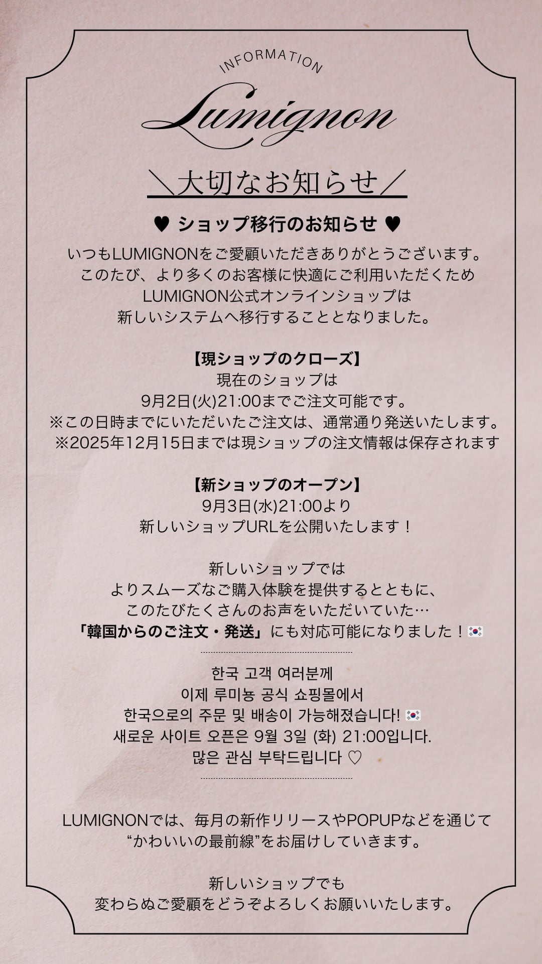 lumignon♡リボンボーダーマーメイドワンピ TITTY＆CO. ワンピース マリンボーダーニットワンピ : ZOZOTOWN