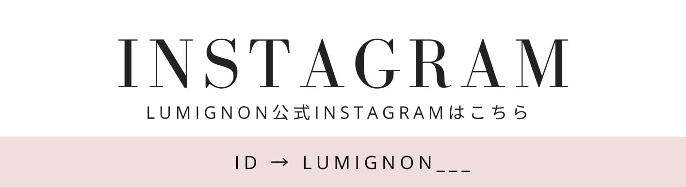Lumignon Lumignon