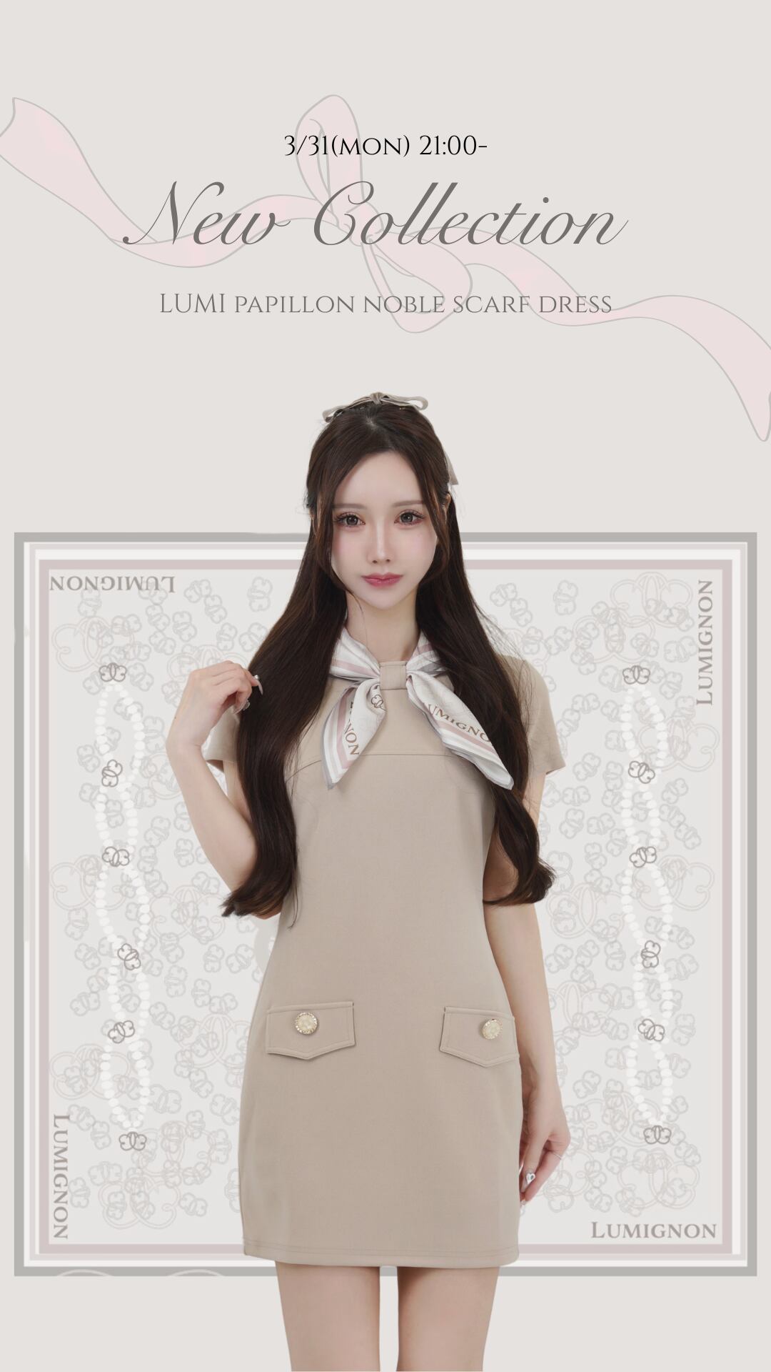 Mサイズ】（ホワイト）ルミニョン Candycheck panel dress