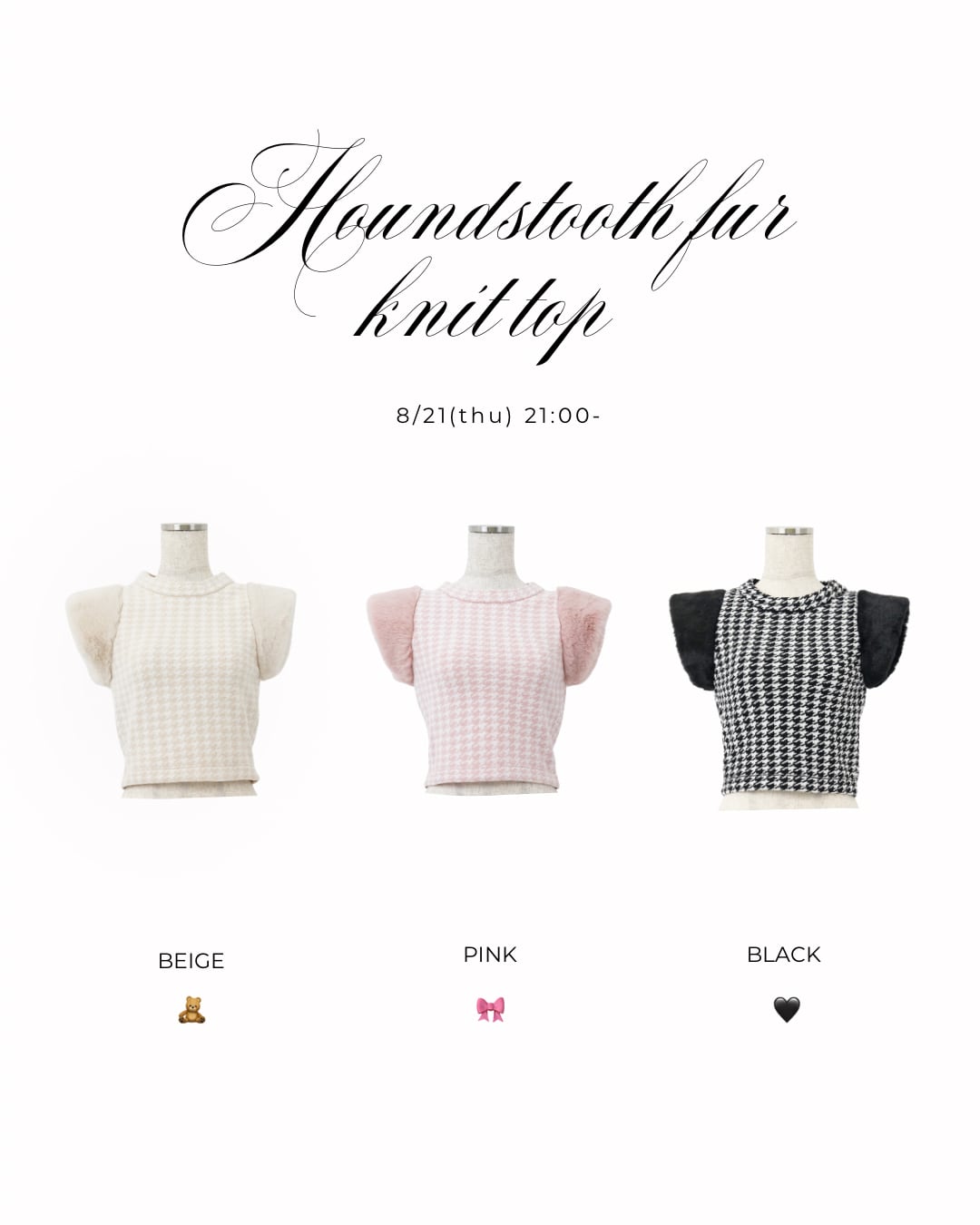 トップス lumignon Ribbon collar spring knit dress Chic Season Mock Neck Cutout Ribbed Knit Mini Dress | Windsor