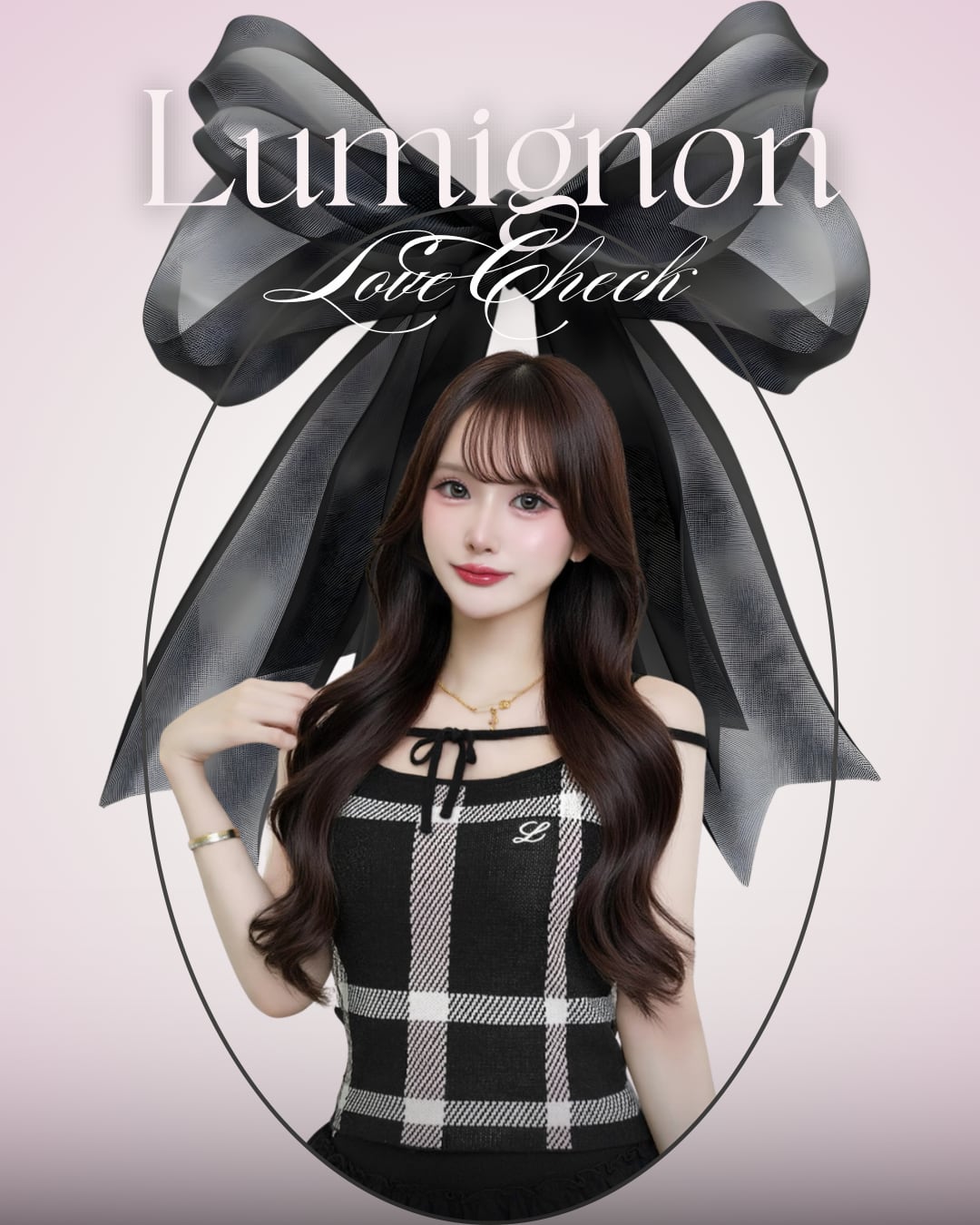 Lumignon