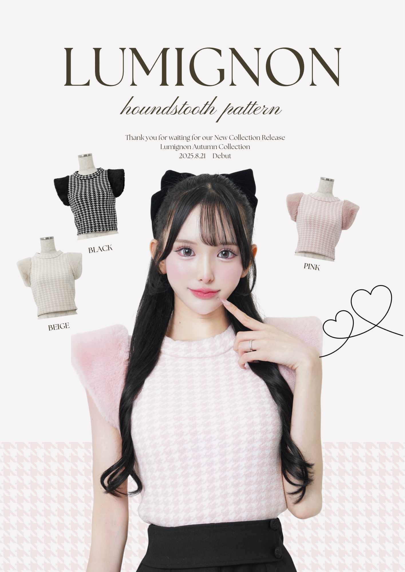 トップス lumignon Ribbon collar spring knit dress Chic Season Mock Neck Cutout Ribbed Knit Mini Dress | Windsor