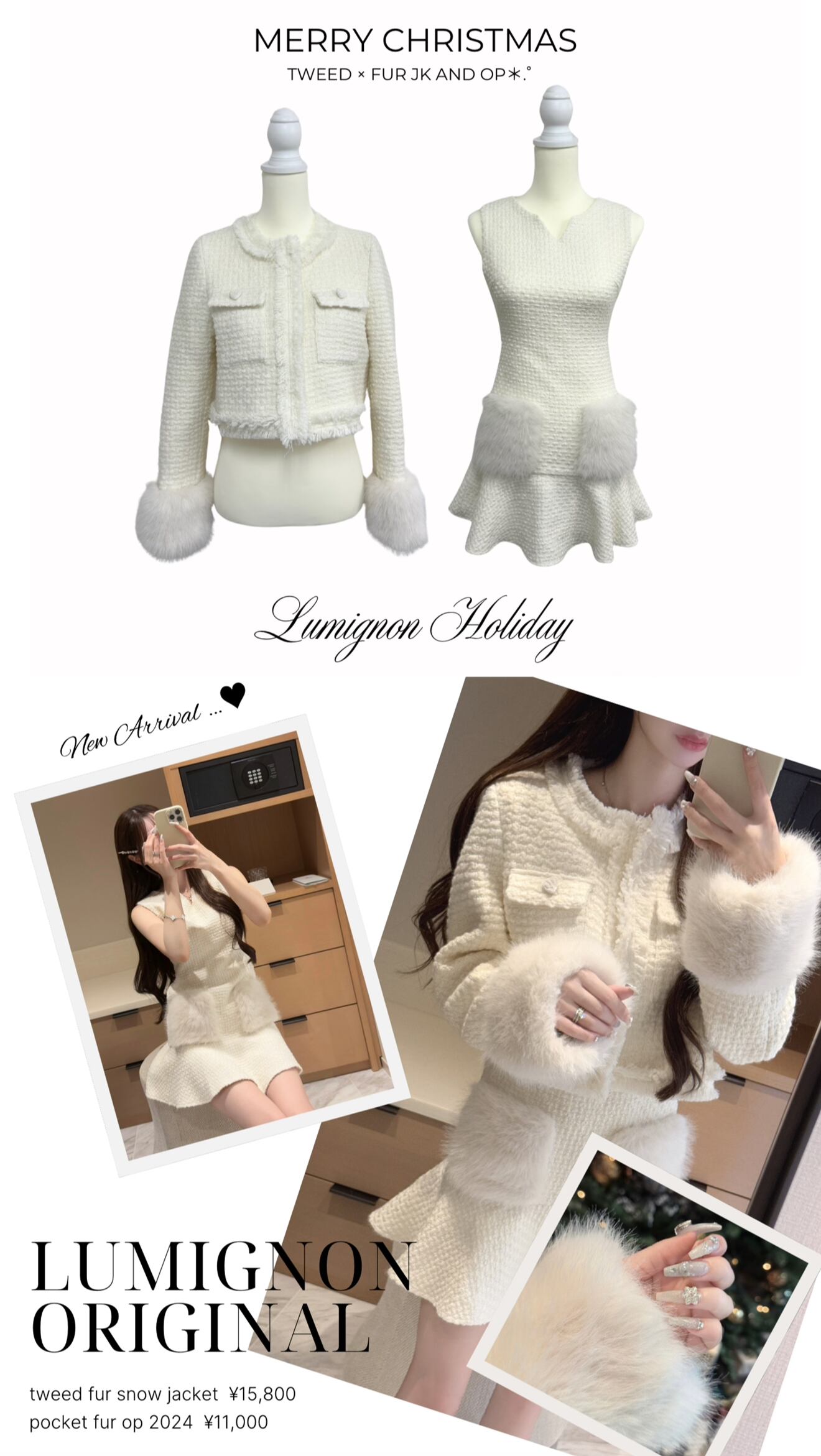 lumignon tweed fur snow jacket（An Outdoor Coat for a