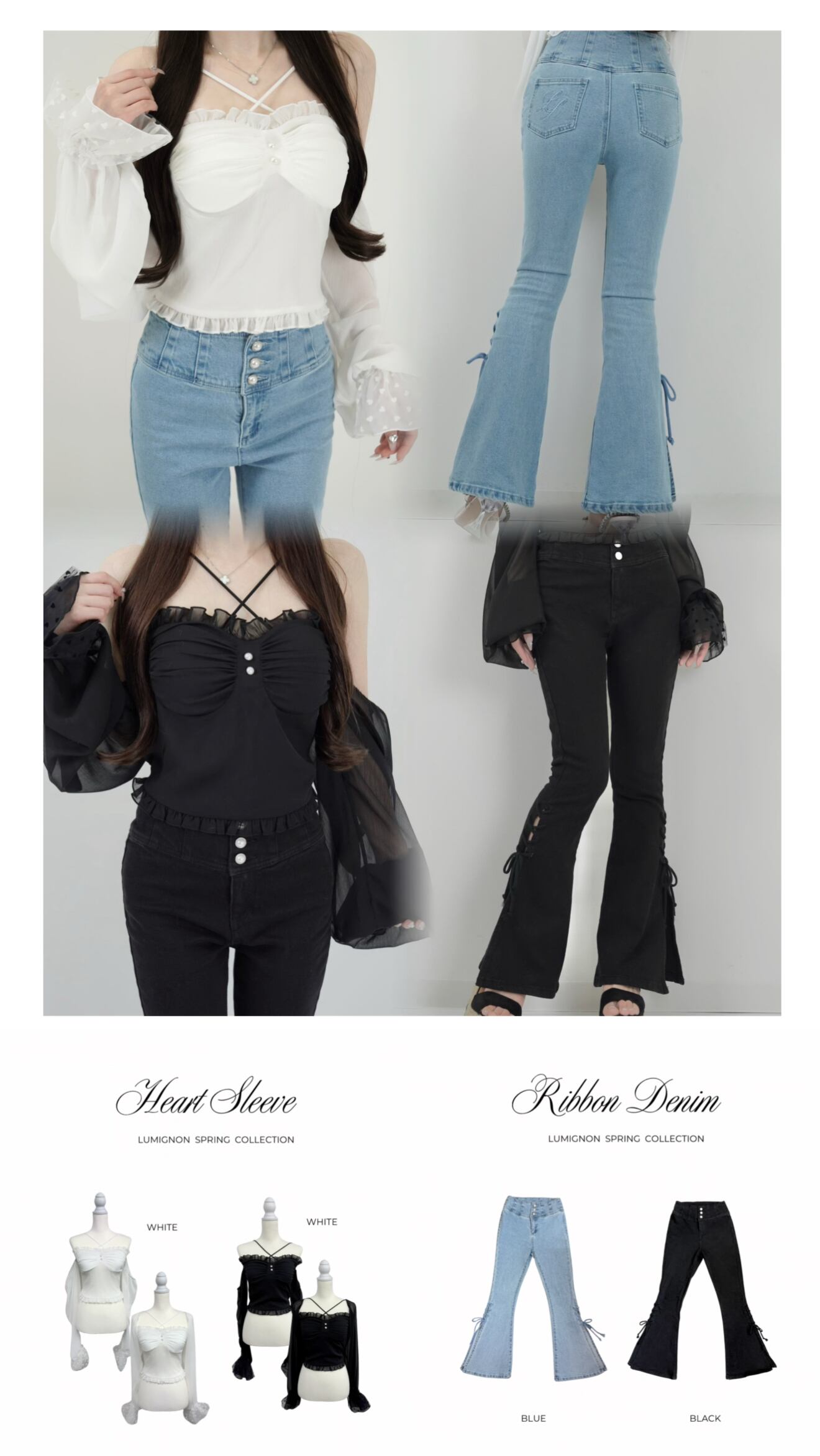 ルミニョン デニムセットアップ Shoowtime セットアップ Colorless fringe zip-up denim setup