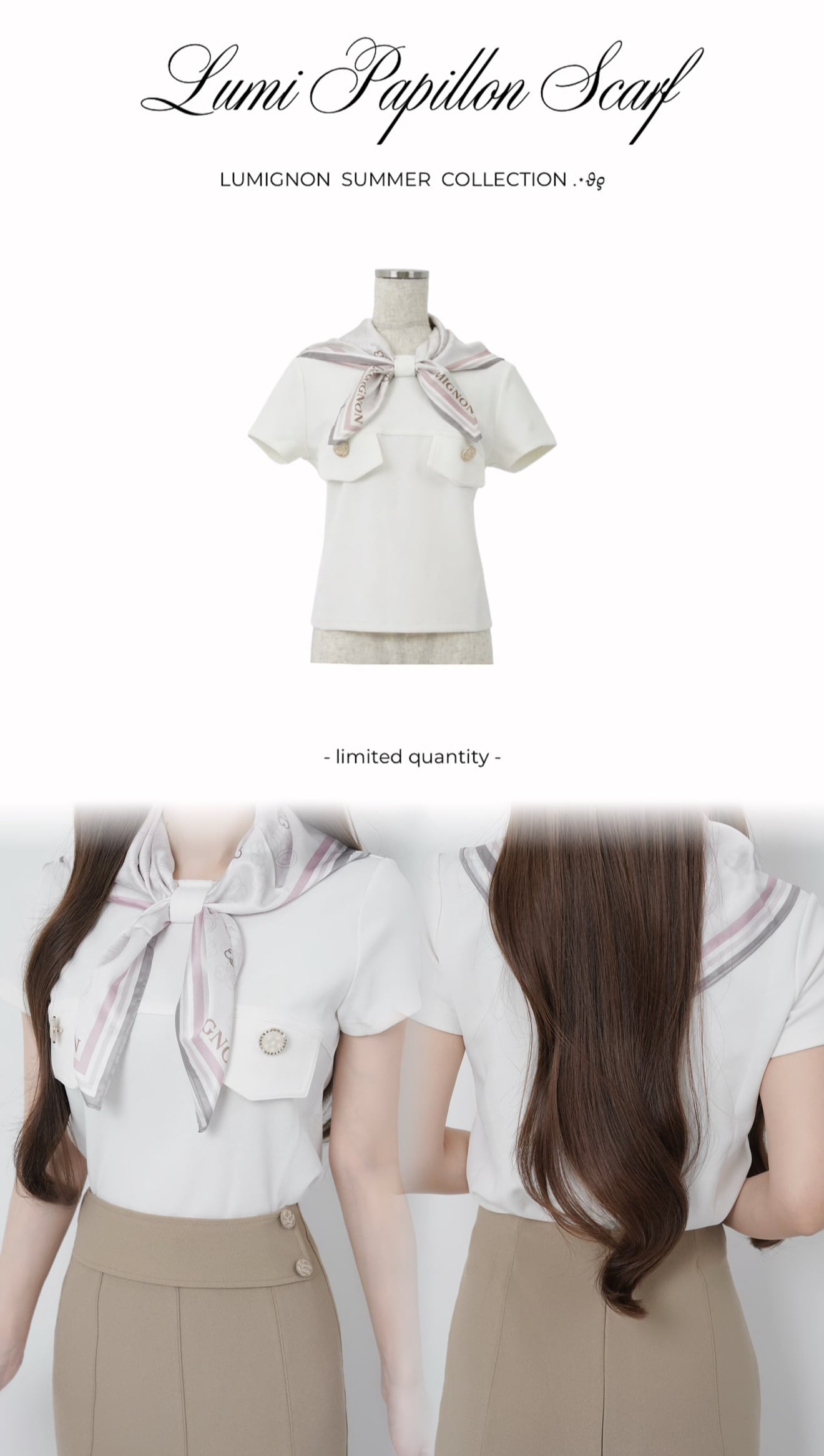 美品★Lumignon★ルミニョン★ニットワンピース★リボン★ストレッチ Lumignon original ♥ love check summer knit op 【ピンク