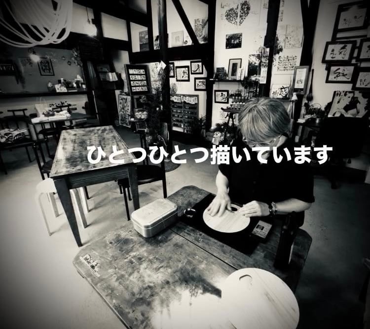 グラフィックデザイン・指文字アート prinkm/プリンクエム