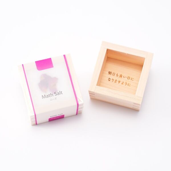 Math Salt(マスソルト)　 ローズ×明日もいい日になりますように