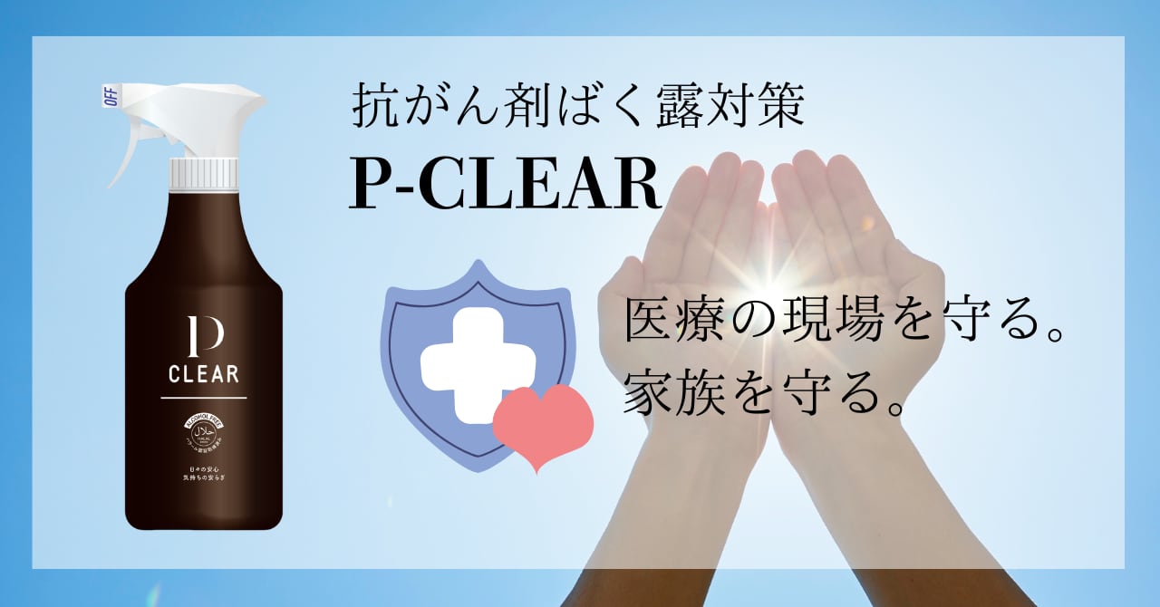 紹介画像4