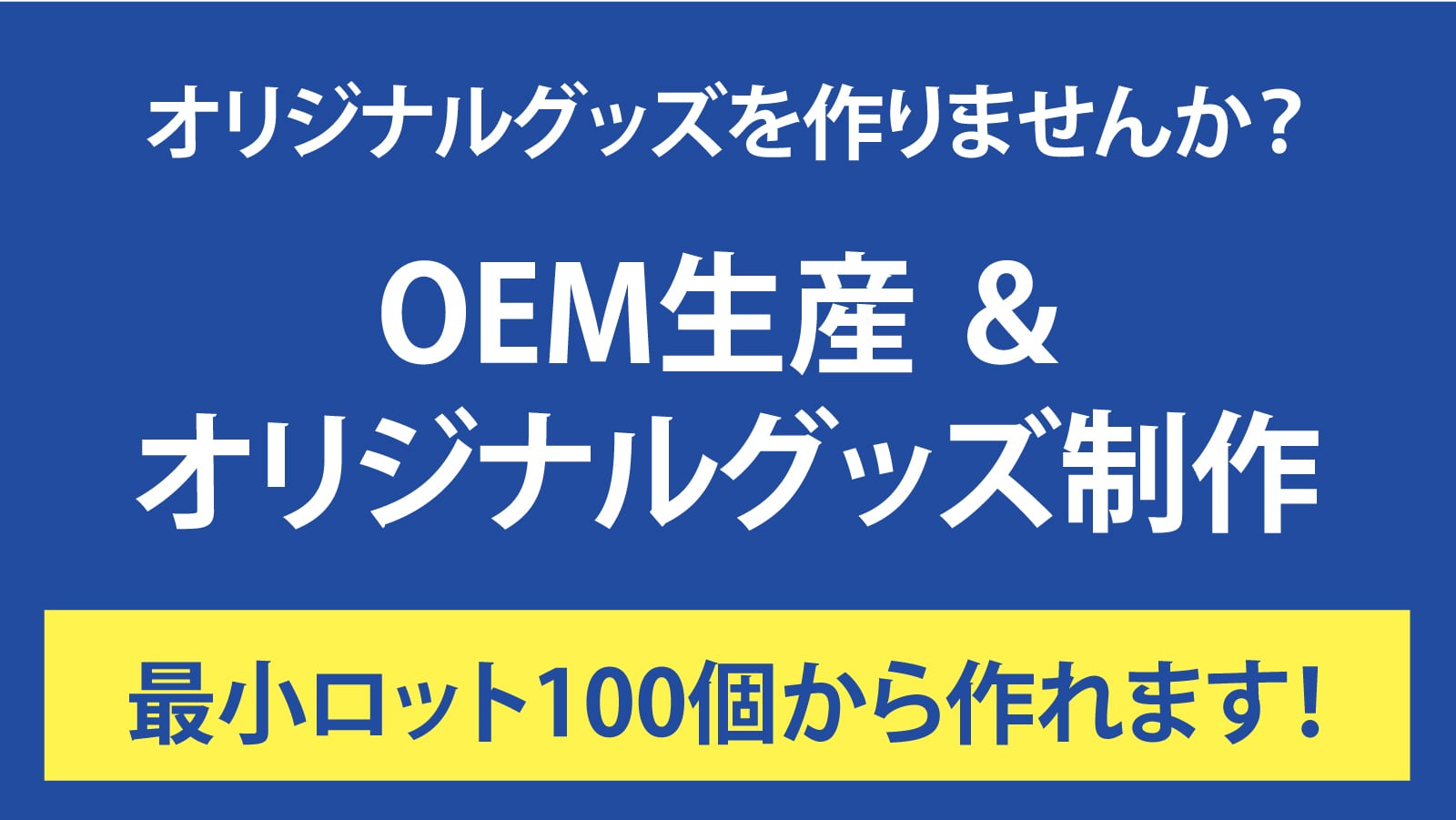 プティ公式オンラインショップ プティ公式オンラインショップ