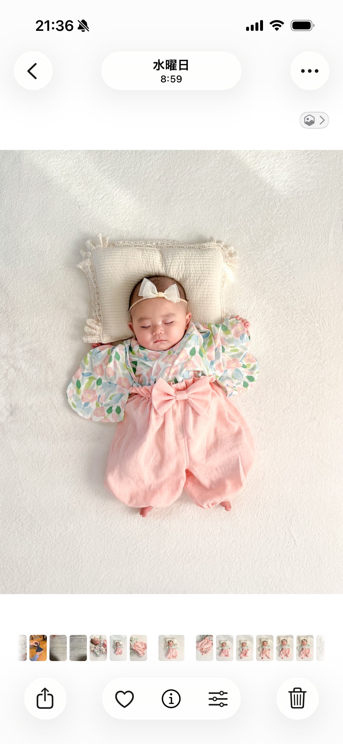 とびきりかわいいテキスタイル