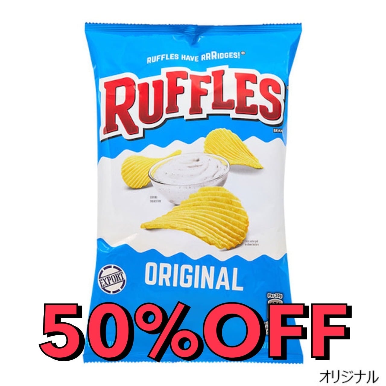海外輸入菓子 647900572.jpg?1557802660