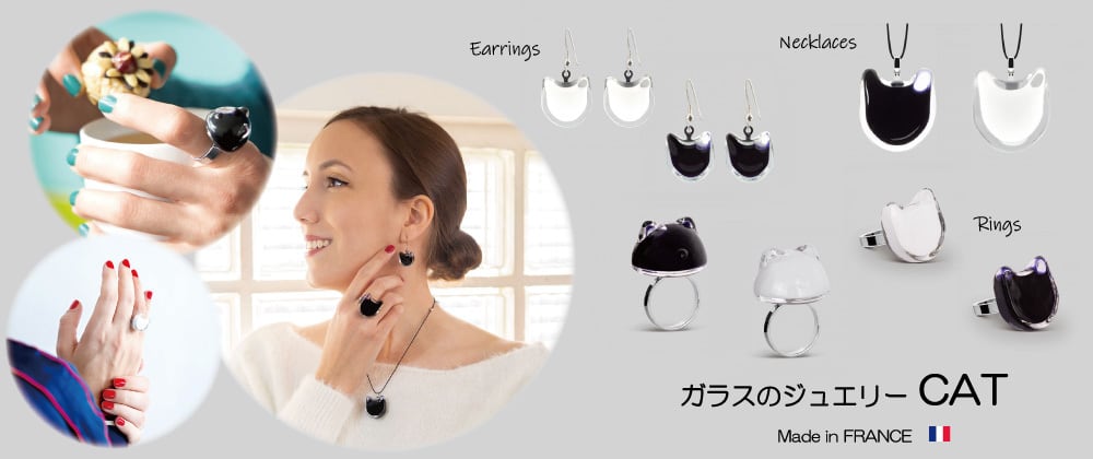 ピローヌ　プチコキャン　ガラスリング7点　ネックレス1点　合計8点セット ピローヌ プチコキャン ガラスリング7点 ネックレス1点 合計8点セット