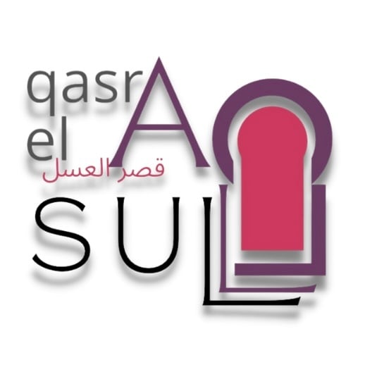 qasr el asul