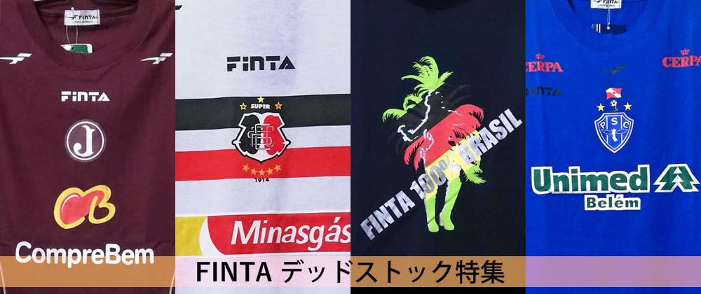 【激レア】日本代表 中澤佑二 #22 JFA公式ユニフォーム LL／ビンテージ 激レア】日本代表 中澤佑二 #22 JFA公式ユニフォーム LL