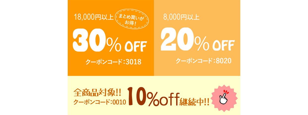 ハノーファー96 2014-15 Jako ホーム半袖 ユニフォーム リーグバッジ