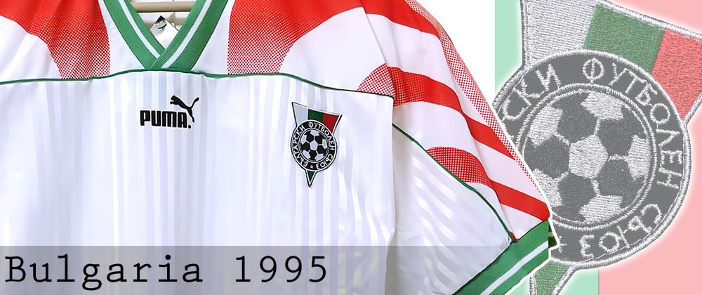 非売品クロアチア代表トレーニングウェアフルスポンサー海外XL