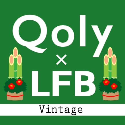 Qoly × LFB Vintage 　