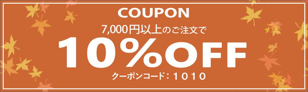 激レア商品　原口#14サッカー日本代表南アフリカ大会使用　アウェイ